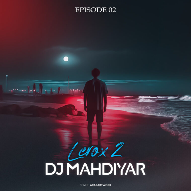 دانلود آهنگ دیجی مهدیار لروکس 2